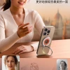 Cross-border bestseller zinc alloy magnetic ring phone stand, silicone protective, safe and portable, universal desktop ring stand details Picture